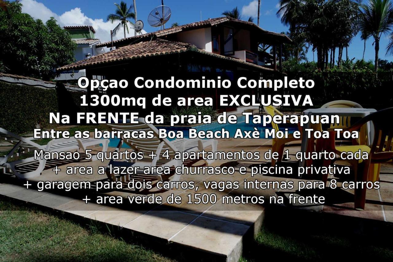 Residencial Frente A Praia ポルトセグロ 部屋 写真